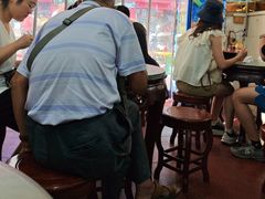 -超记粉店(阜民店)