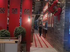 -金牌禄运·点心·啫煲(百信广场店)