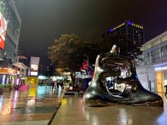 -证大大拇指广场(芳甸路店)