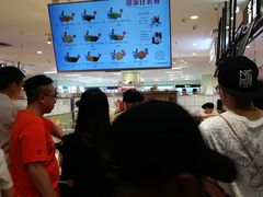 -芳叔(东方宝泰店)