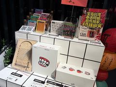 -巷语私房料理(华一实业大厦店)