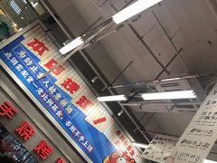 -金多鱼大排档·烤鱼·烧烤·宵夜(江南水都店)