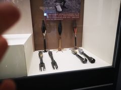 -轻武器博物馆