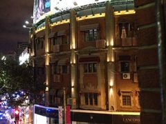 对面街景-FullHouse桌游跑团血染剧本杀(南京西路店)