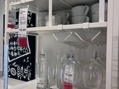 -宜家家居(高新商场店)