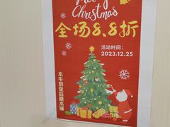-水牛奶皇后糖水铺