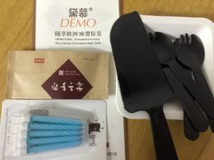 -DEMO黛慕蛋糕(中泰店)