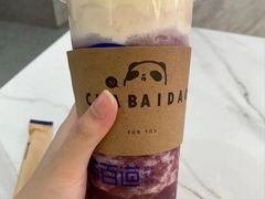 -茶百道(南通海门师山广场店)