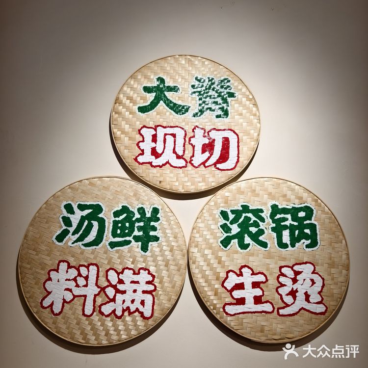 今天的幸福是饵丝～