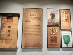 -南越王博物院(王宫展区)