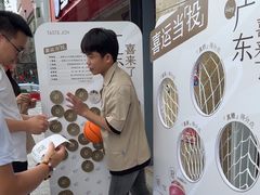 -喜茶(深圳东部星悦天地店)