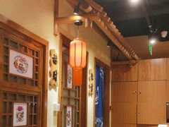 -鸽子窝(青塔店)