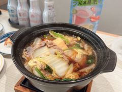 -滨寿司(新街口中央商场店)