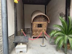 -刘青霞故居(宋都皇城旅游度假区)