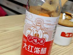 -张记竹升面(桂林路店)