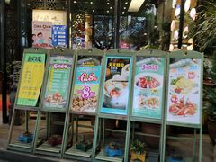 门面-淇乐多品味馆(江南大道店)
