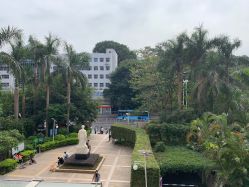 -厦门市妇幼保健院(总院区)