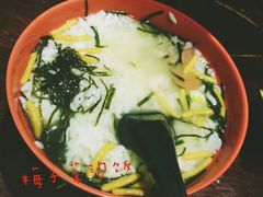 -胜代日本料理(云程巷小区店)