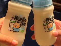 -空之介寿喜烧·和牛放题(恒隆广场店)