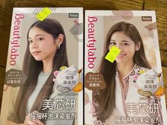 -美罗百货(观前店)