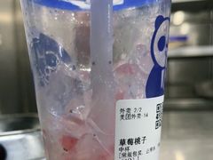 -茶百道(太平门直街店)