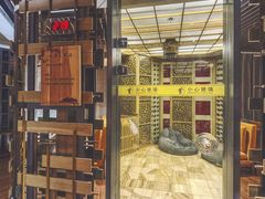 -海纳百川·都市温泉·足道·SPA(学院路店)