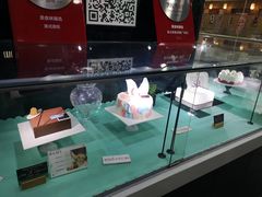 -第戎蛋糕(恒隆广场店)