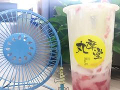 -丸摩堂鲜果茶(九方店)