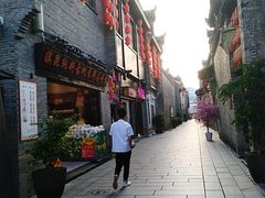 -东西巷