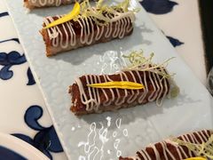 烟熏寿司糯米鸭-桂满陇·桃花院落(长泰广场店)