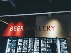 -MEDISN·药厂