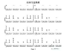 -秦汉胡同书法国画古筝围棋书院(漕宝日月光分馆)