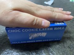 -好利来(鞍山站前店)