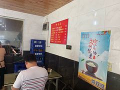 -二中酸辣汤(无锡梁溪区店)