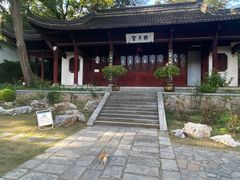 -采石矶景区