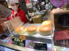 -瑞可爷爷的店(难波本店)