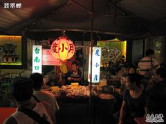 -六合夜市