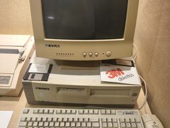 -嘉峪关城市博物馆