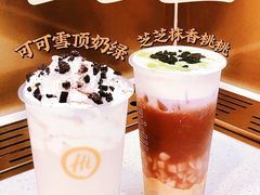 -海底捞火锅(佳兆业广场店)