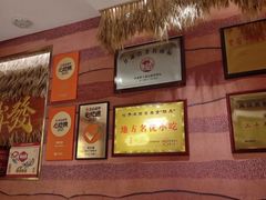 -再回首(西关木塔巷店)