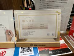 -爱革·洗衣改衣·洗鞋修鞋·洗包修包·奢侈品护理(缤谷广场店)