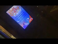 -弗思特周口宴会中心