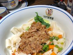 -吴满满油泼面(北方风味园店)
