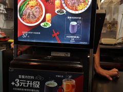 -康師傅私房牛肉面(浦机三店)