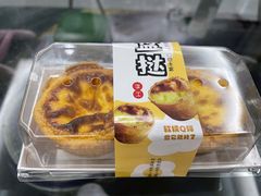 -鲍师傅糕点(观前街店)