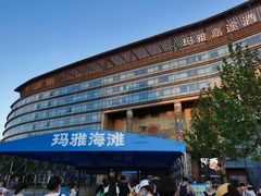 -武汉玛雅海滩水公园