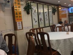 -焕记海鲜饭店