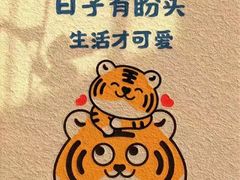 -上海尊茂酒店