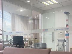-美年大健康慈铭体检(徐汇卓越分院)