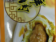 -泰康食品(南京东路店)